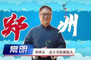 best campaign co op games Ảnh chụp màn hình 4